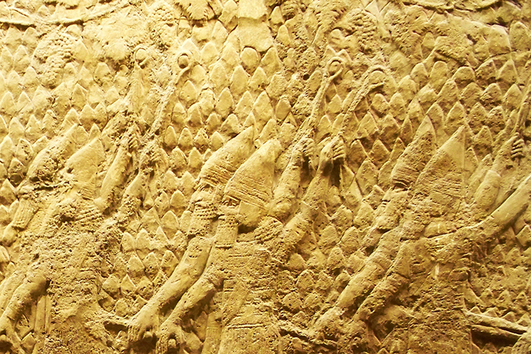 ARCHAEOLOGY: Sling Stones